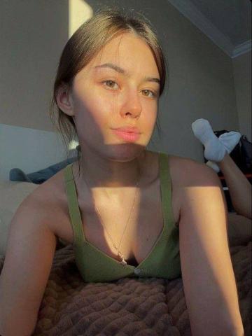 Инга