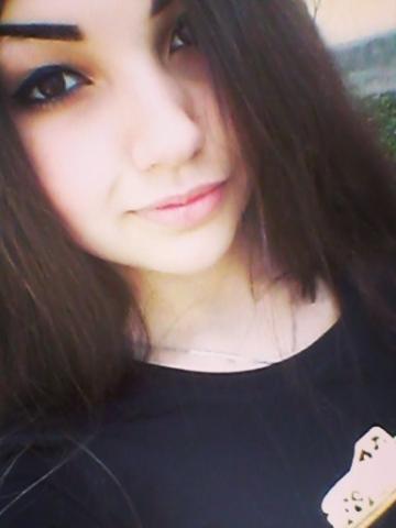 Галя